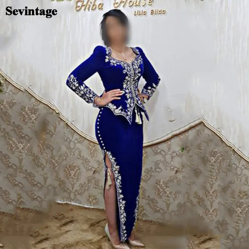 Sevintage Royal Blue Karakou Algerian Outfits Evening Dresses Long Sleeves Removable Jacket Prom Gowns Slit Formal Women Dress
