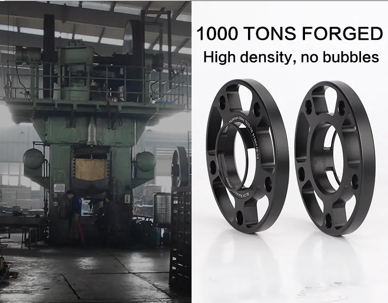 速卖通T标垫片790_07