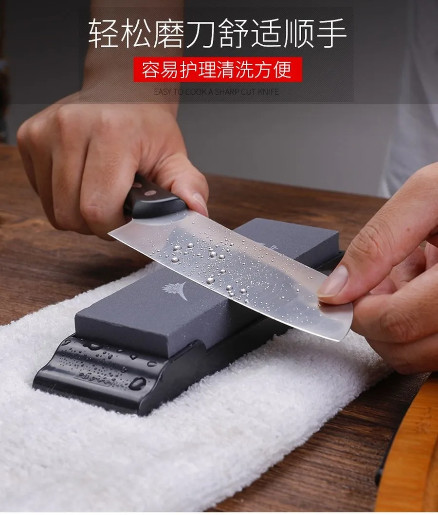 Knife Sharpener Whetstone Sharpening Stones Whetstone Flattening Stonegrip 2 Stage Knife Sharpener Tool Sharpening Stone HH50MD