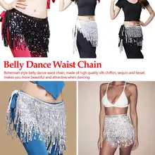 Женский Блестящий танец живота r костюм шарф с бахромой юбка Клубная мини-юбка Дамская расшитая блестками танца живота с поясом поясная цепь