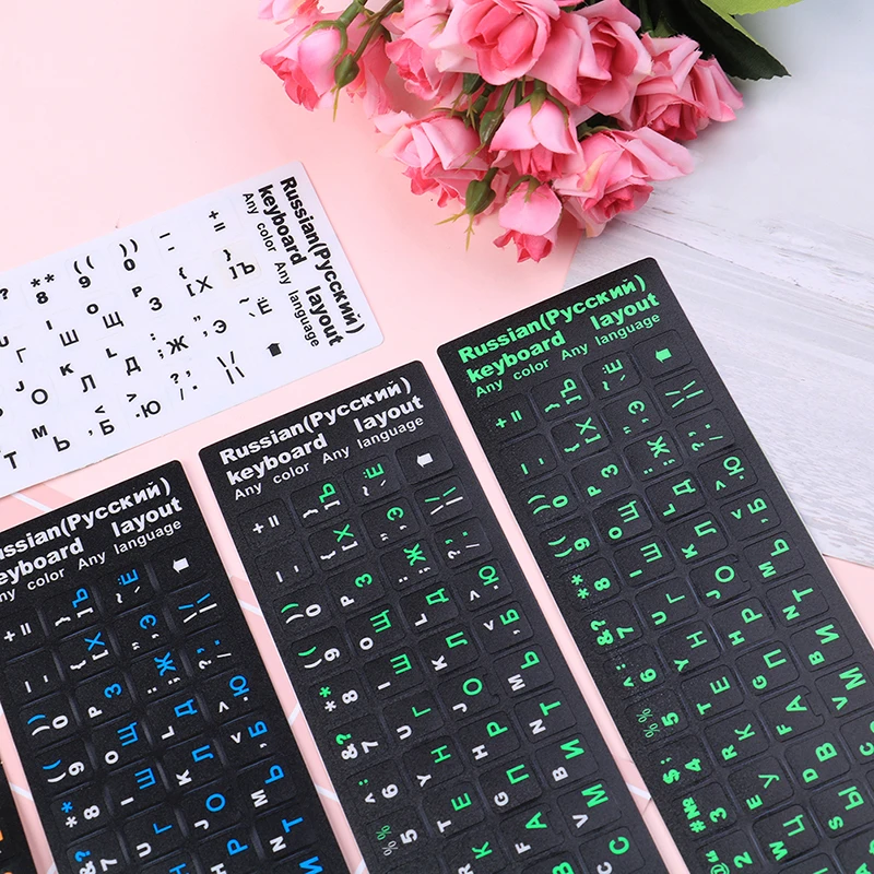 Pegatinas de cubierta de teclado ruso para Mac Book, teclado de PC y portátil de 10 a 17, cubiertas de teclado con diseño de letras estándar para ordenador