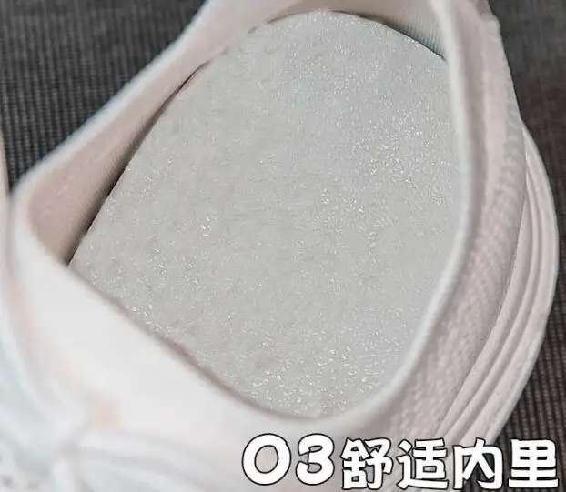 QQ20190424143055