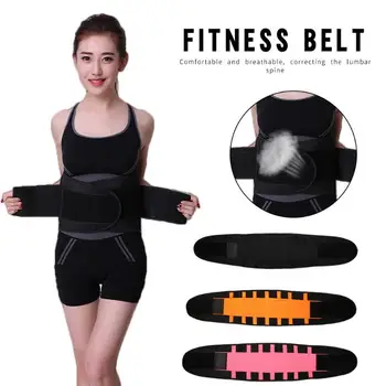 

New Fashion Waist Belt Polyester Fiber Support Lumbar Band Protective Breathable Spine Brace Belt for Sports Fitness