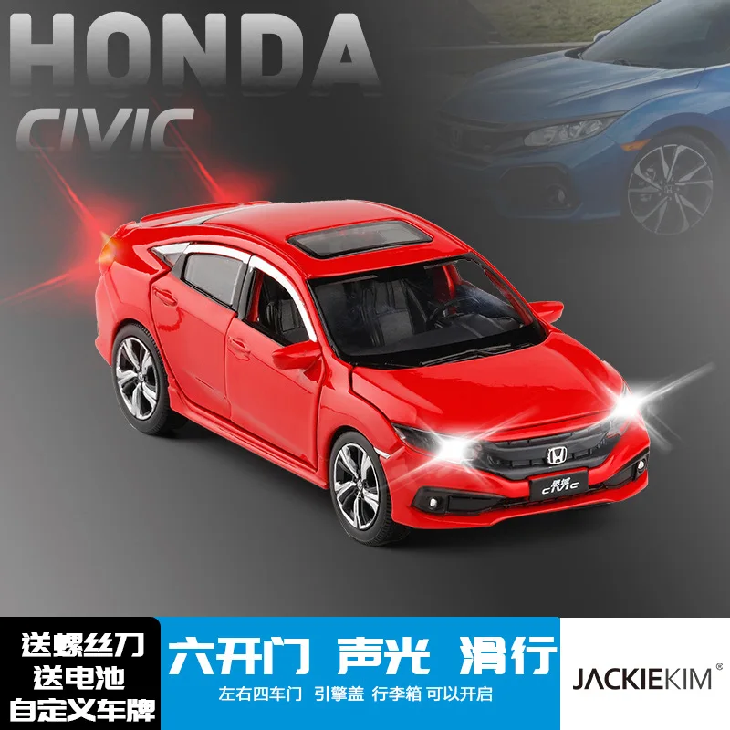 1:32 литой модельный автомобиль игрушки металлические колеса Honda Civic High Simulation звук и свет двери дети игрушки Мальчики Автомобили набор коллекция подарок