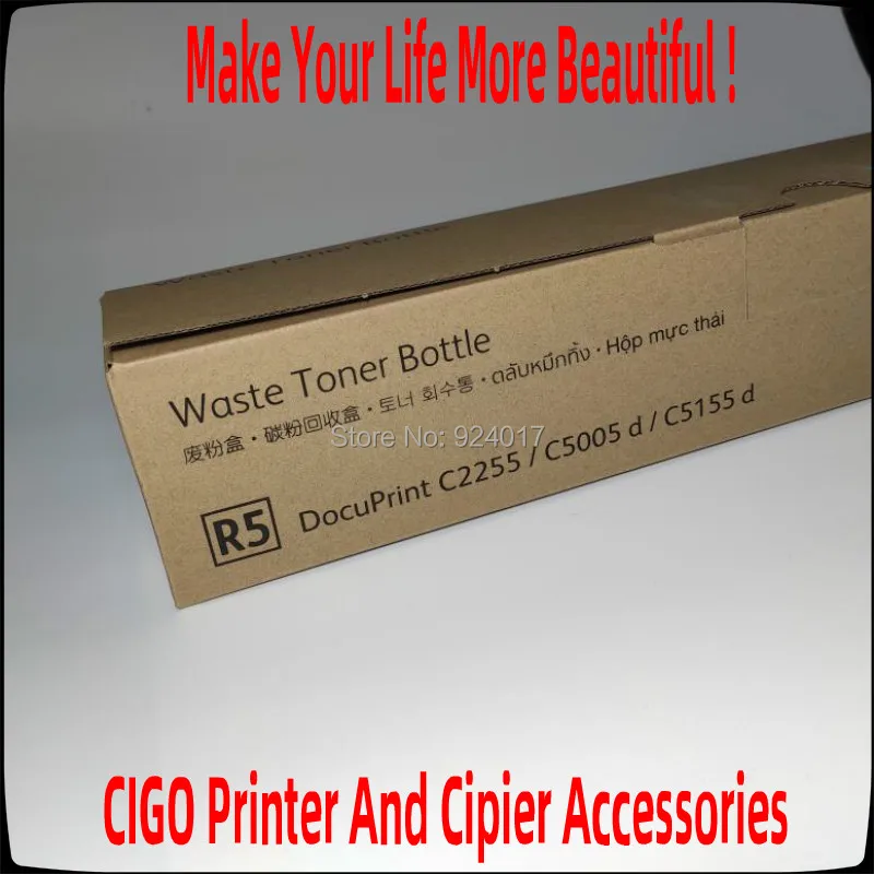 fuji xerox waste toner container r5