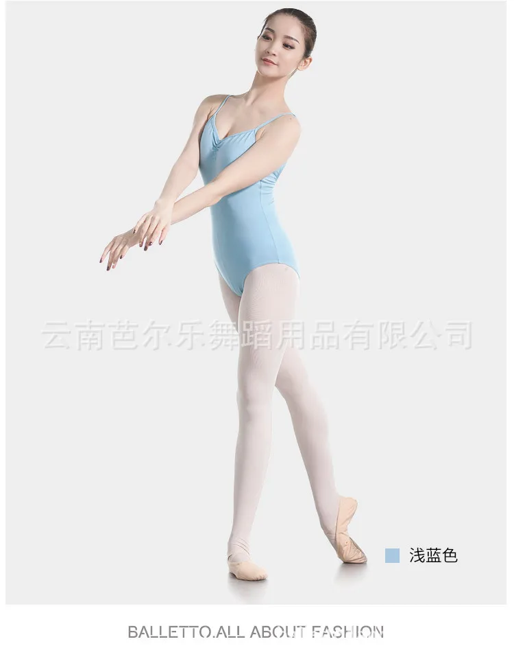 Balletto балетная одежда для упражнений женский топ на бретелях для взрослых роса с большой спинкой, цельное платье для танцев летнее Корректирующее платье для учительниц