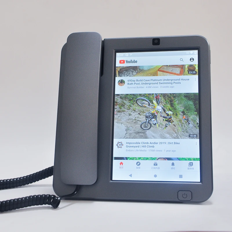 KT5 Telephone Portable Android10.1 Operation System VoLTE Android KT5 Telephone Portable Wall Mount Desk Phone smart mobile phones