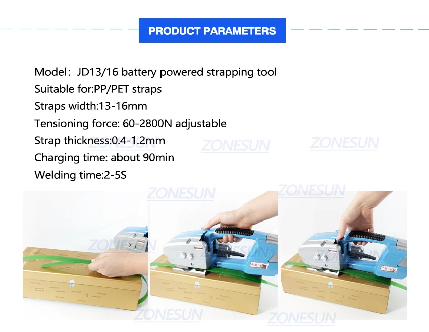 pet储电式打包机_03