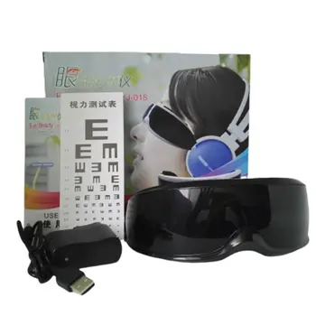 

Multifunctional Intelligent Charging Eye Massager Health Eye Protection Visual Vibration Relaxation Care