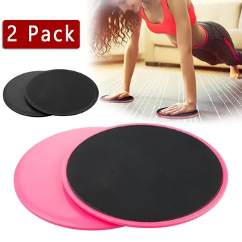 

2Pcs Slide Core Slider Double-sided Disc Exercise Abdominal Muscles Gym Fitness Double-sided Light And Lightweight