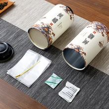 Звезда упаковка черная жестяная крышка бумажная попкорн канистра травы трубка из крафтовой бумаги