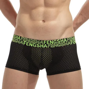 

M-XXXL Mesh Men Boxer Shorts Soft Stretchy Breathable Underwear Male Comfortable Panties Sexy Elastic Waist U Convex Underpants