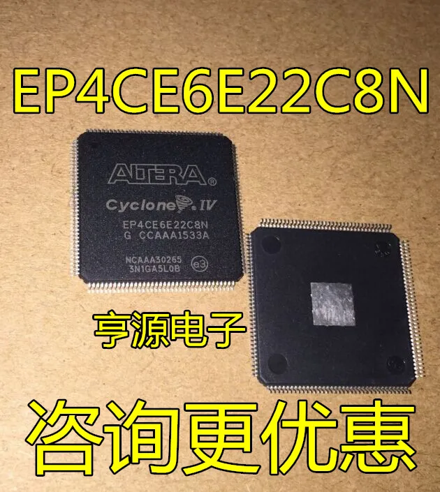

5pcs/lot EP4CE6E22C8N EP4CE6E22 EP4CE6 TQFP144