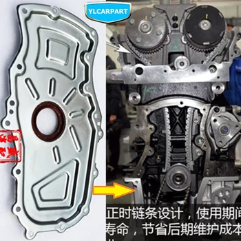 

For MG ZS,Car engine timing chain cover