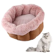 Кровать для кошек, собак, утолщенная, супер мягкая, плюшевая, хлопковая, круглая, для питомцев, зимний, теплый, спальный коврик для дома, гнездо для маленьких щенков, собак, кошек, кошек