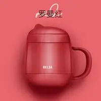360ml red Термос ланч коробка из нержавеющей стали изолированные пищевые вакуумные колбы контейнер ручной хвостовик теплоизоляция Bento для хранения детей - Цвет: 360ml red