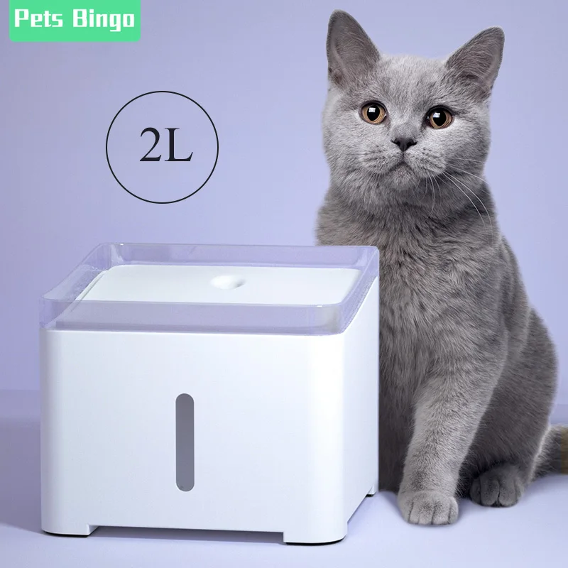 

Pets Bingo 2L Cat Water Dispenser Smart Cat Bowl Drinking Automatic Loop Drinker Feeder Mute Drinker Feeder Bowl Pet Accessories
