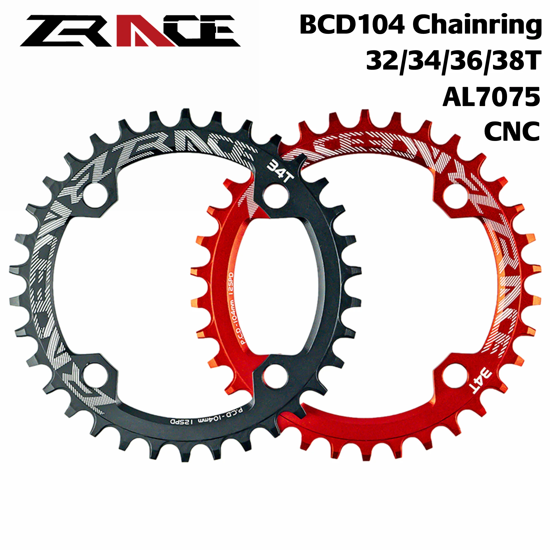 Цепное кольцо koла ZRACE 32 T/34 T/36 T/38 T BCD104 узкая цепь AL7075 CNC Do MTB | Спорт и развлечения