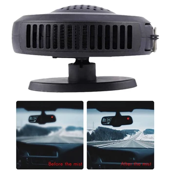

Car Heater Universal 12V 150W Car Interior Heating Cooling Accessories Fan Heater Window Mist Remover Portable Car Heaters