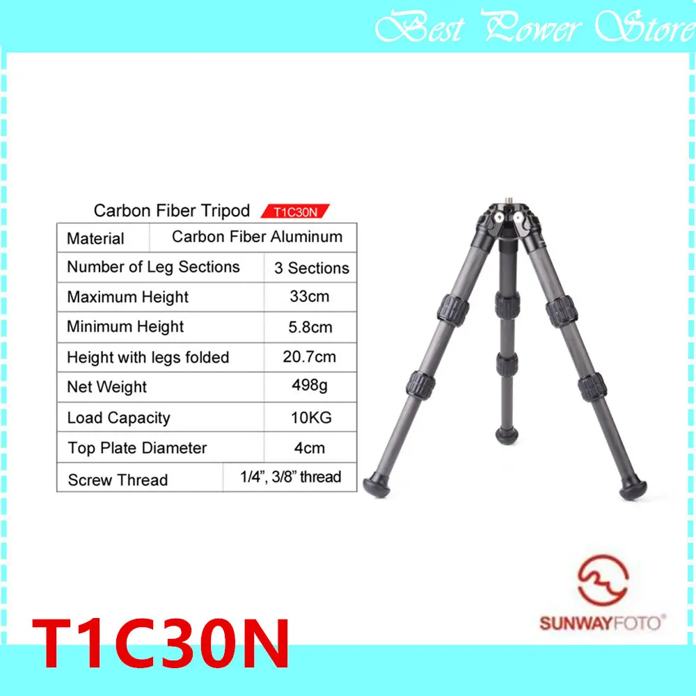

Sunwayfoto Mini Carbon Fiber Tripod T1C30N