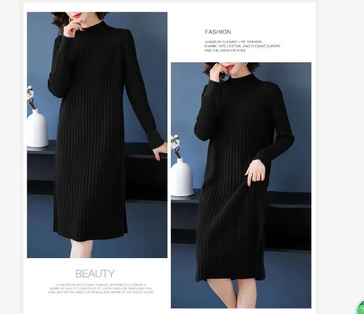Женское платье-свитер новое осенне-зимнее дамское длинное трикотажное платье пуловер платье с разрезом по бокам