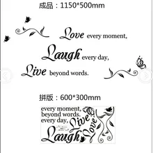 Любовь Смех живого поколения резные съемные классные наклейки гостиной спальни дивана стены Mu1385