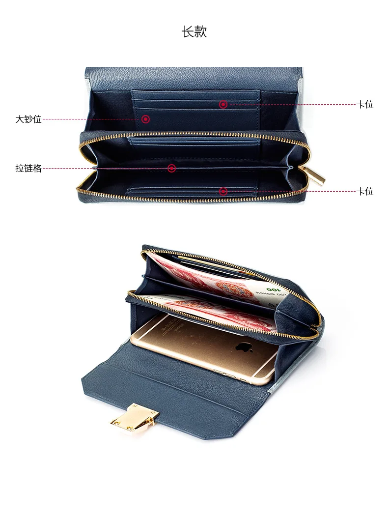 Women's Leather Wallet Fashion Wallet Clutch