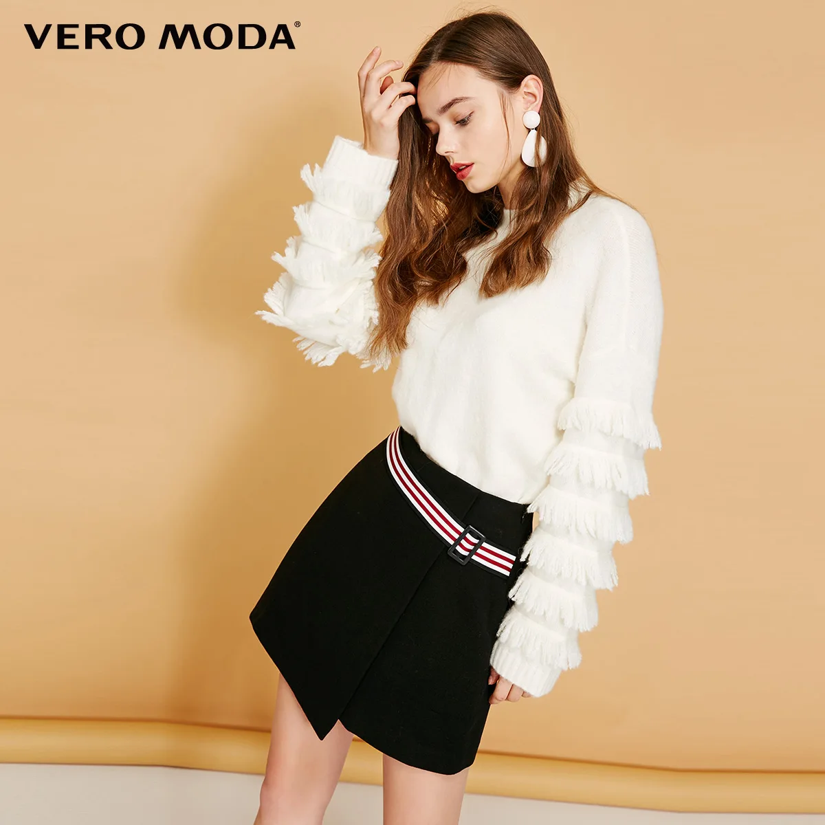 Vero Moda Женская многослойная юбка с поясом | 31911G501 - Цвет: Black