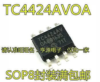 

10 PCS original patch TC4424 TC4424AV TC4424AVOA dual drive chip