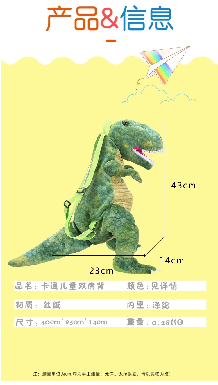 10946908277_951083825