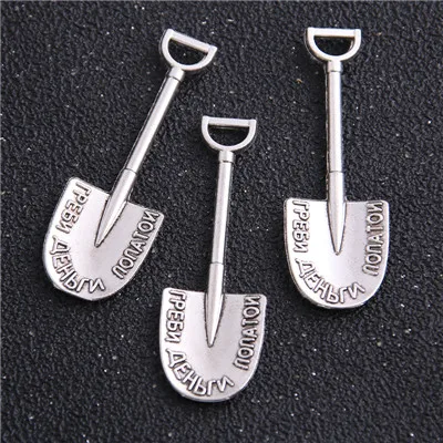 Antique Sliver 8 шт. 15*45 мм винтажные Подвески кулон в виде лопаты три цвета для браслетов и колье DIY изготовление металлических украшений - Окраска металла: Antique Sliver