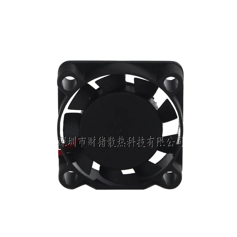 Mini Ventilador com 2pin Rolamento de Óleo Uga Cpu Raspberry pi dc 5v 2507 25x25x07 mm 8500rpm 0.11a Novo - Imagem 3