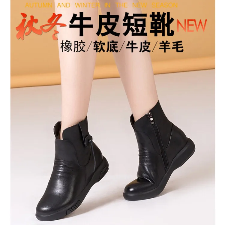 

2019 Winter Genuine Leather New Style Mom Cotton-padded Shoes Middle-aged Winter Anti-slip Warm Shoes Wool Shoes Women Flat Shor