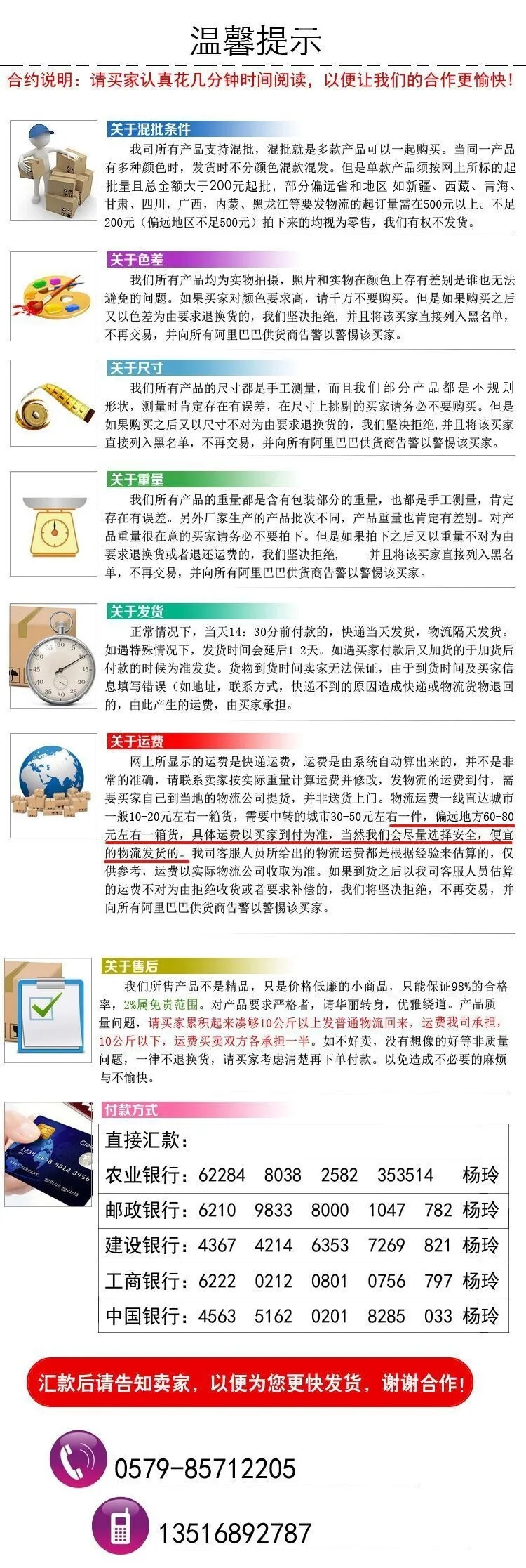 Живописная зона Горячая 12 см деревянный стержень ветряная мельница красочные ветряные мельницы DIY парк набор реквизит украшения