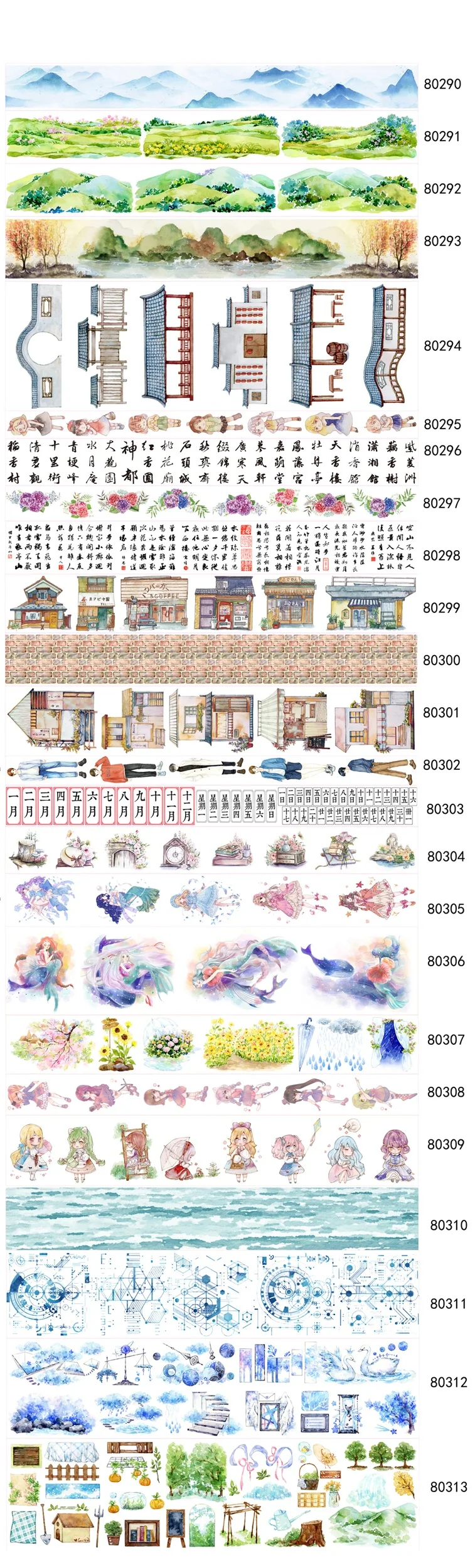 O1CN01auDLAd1KqVp9sRv4P_!!675111215