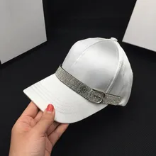 Шапки для мужчин и женщин весна/лето бейсболка шляпа уличная мода студентов Джокер белая шляпа солнцезащитная Кепка шапочка с блестками