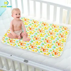 70*50 см водонепроницаемый детский водонеприницаемое одеяло для детей наматрасник дышащая детская клеенка моющаяся при смене подгузников