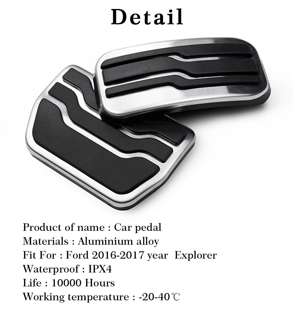For D- year Explorer car pedal fuel set gas fuel performance aluminium alloy accelerator foot rest pads transmission