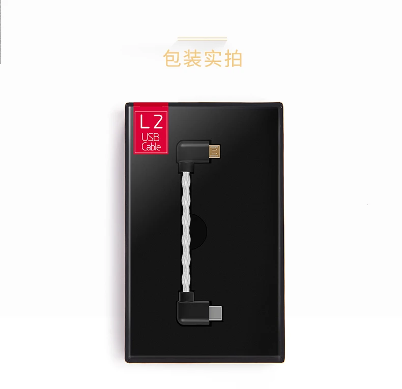 L2-usb_10