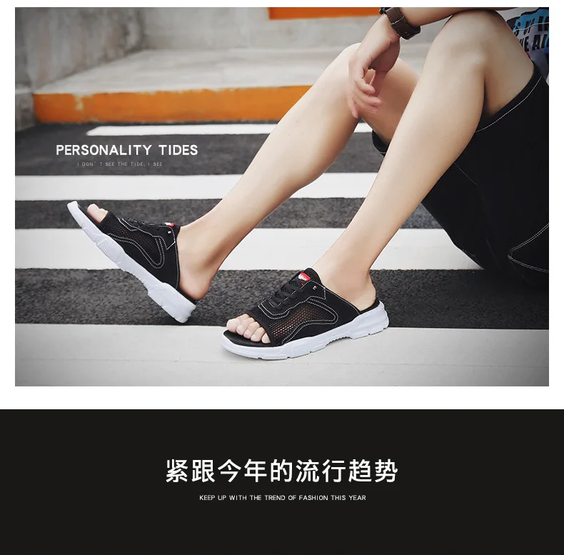 Summer New Style Men Mesh Sandals Fashion Man Casual Sandals