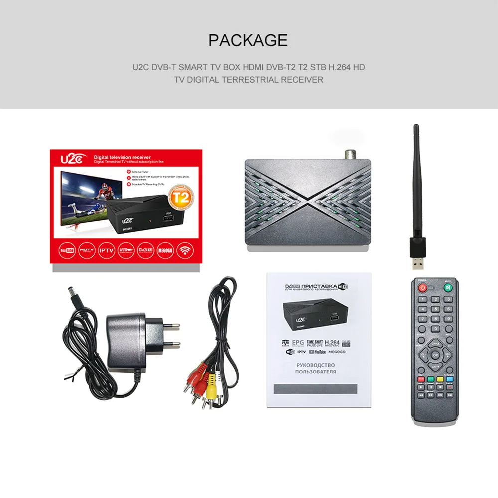 Add USB Wifi Цифровой ТВ-тюнер DVB T2 Vga TDT DVB-T2 ТВ-рецептор Wifi ресивер DVBT2 DVB-C телеприставка DVB-T H.264 AC3 Dolby Youtube Full HD - Цвет: Add USB Wifi