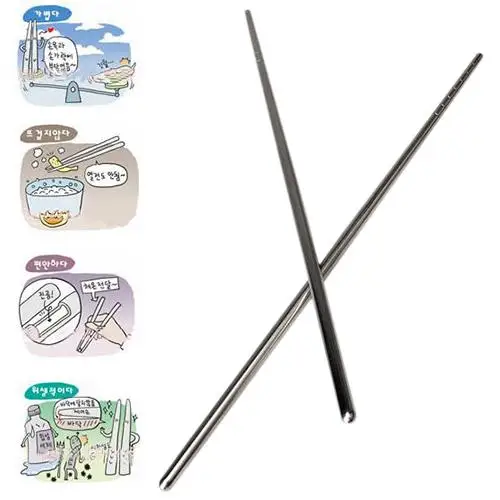 

Hot Sale 1 Pair Non-slip Stainless Steel Chopsticks Environmental Chopstick Tableware Kitchen Supplies