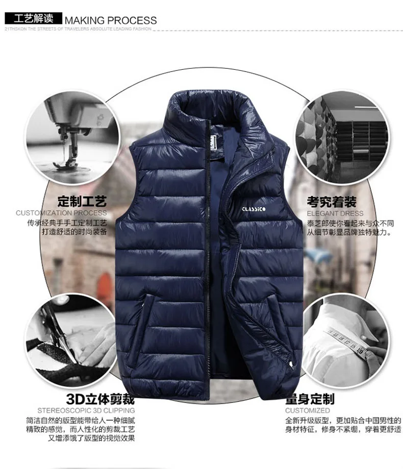 Hot Sales New Style down Feather Cotton Vest Men's Autumn And Winter Casual Thick Warm Men Waistcoat Coat Men's