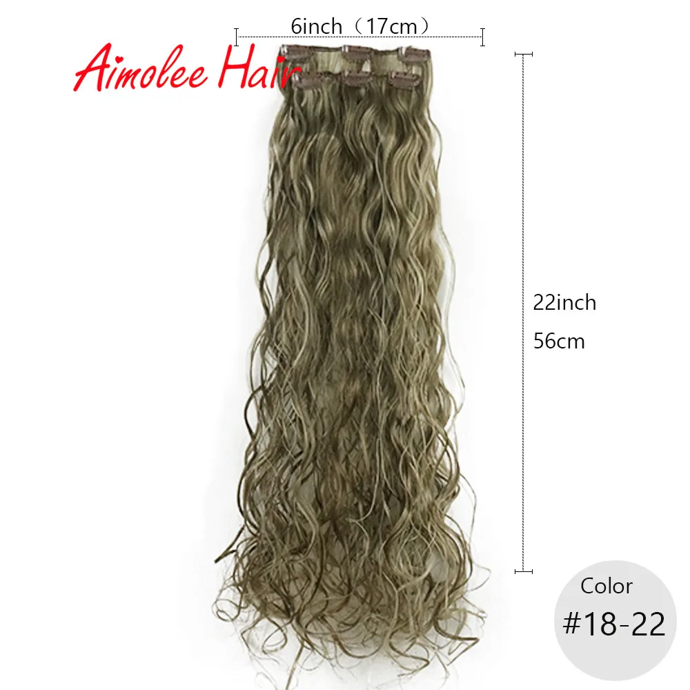Термостойкое синтетическое волокно 110гр 2" 56 см Волнистый зажим для наращивания волос 2 шт./компл. 20 цветов