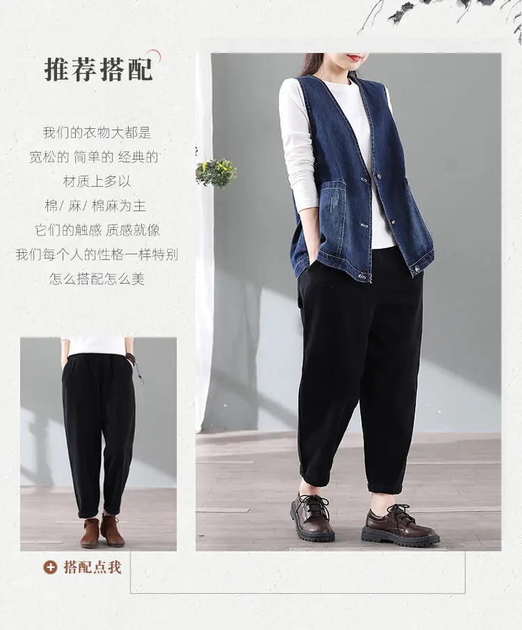 denim colete feminino solto minimalista decote em estilo japão diário femme casual harajuku popular unissex outwear roupas novo