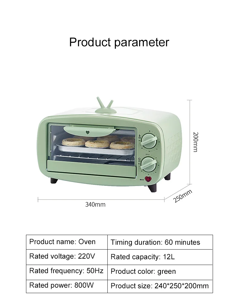 12L Mini Household Electric Oven Multifunctional Pizza Cake Baking Oven With 60 Minutes Timer Stainless Steel Toaster 2 Layers