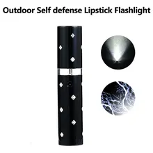 High Quality LED Lipstick flashlight Outdoor Portable Self defense EDC tools Powerful Electric USB Tools Mini Stick Gun