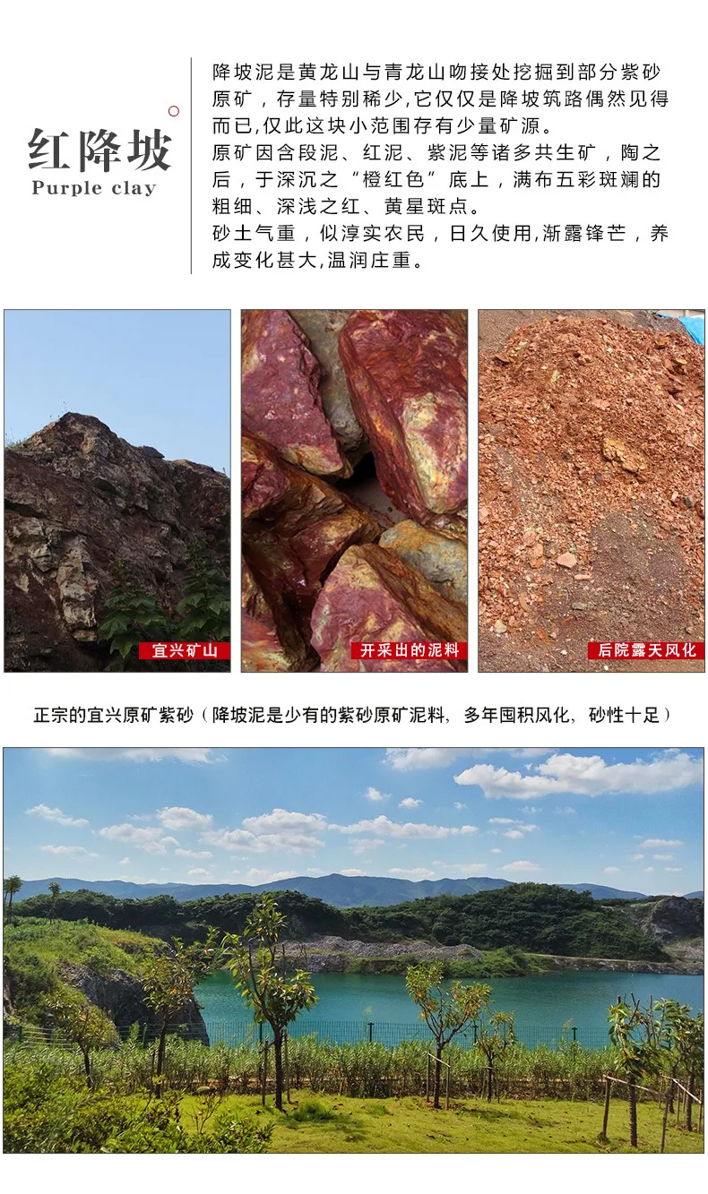 Высокое качество zhong ying полностью ручная работа yixing Глиняный Чайник накладная НЕОБРАБОТАННАЯ руда Нисходящая горная глина Muddy квадратный горшок исследования Te