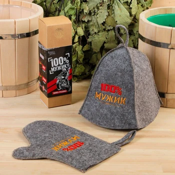 

Set "100% for a man!" hat, mitten 3850637