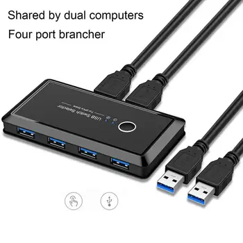 

USB3.0 Printer Switcher 2 Computers Sharing 4 USB 3.0 Peripheral Switcher Box Hub For Mouse Keyboard Scanner Printer Splitter